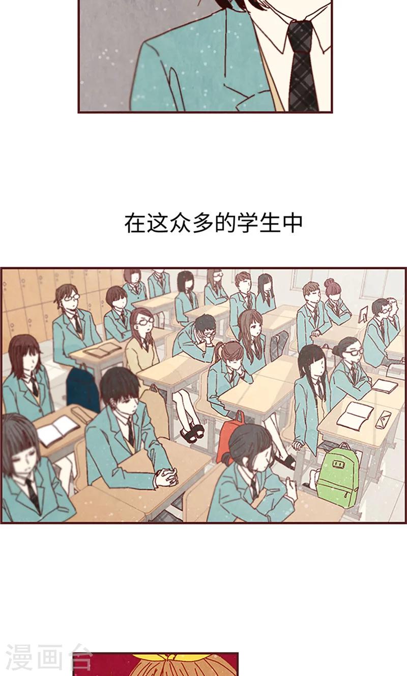 第2话 我的家人们-第2话