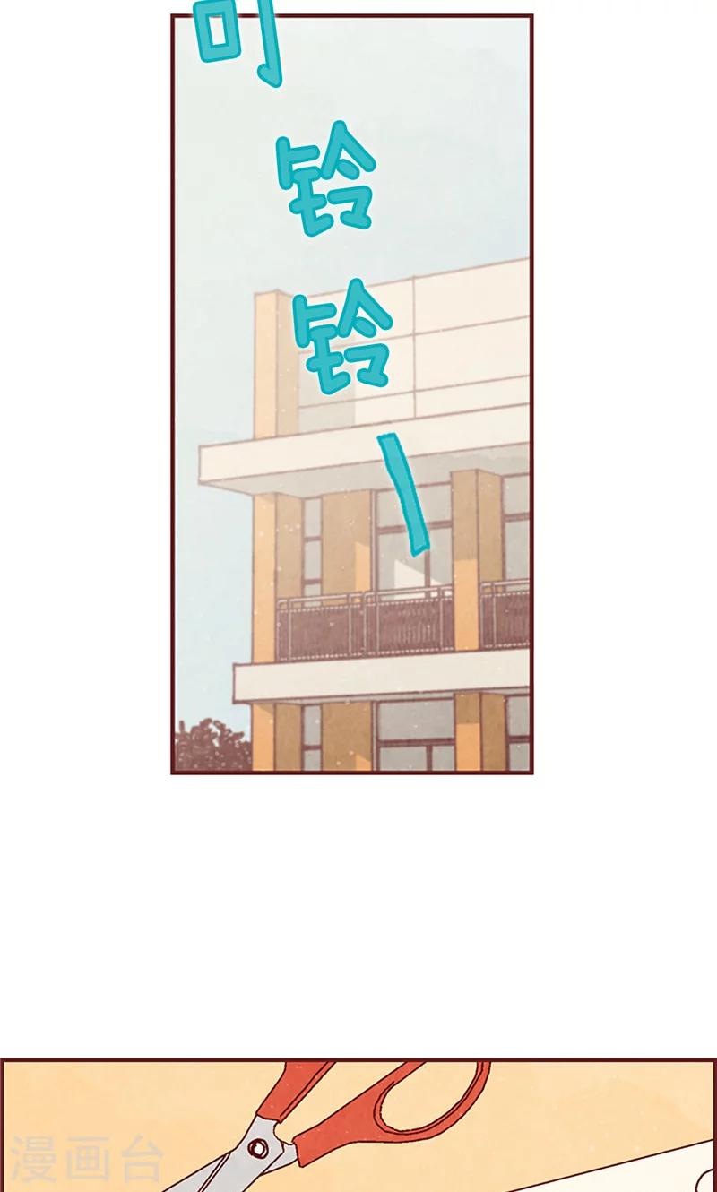 第16话 同心协力-第16话