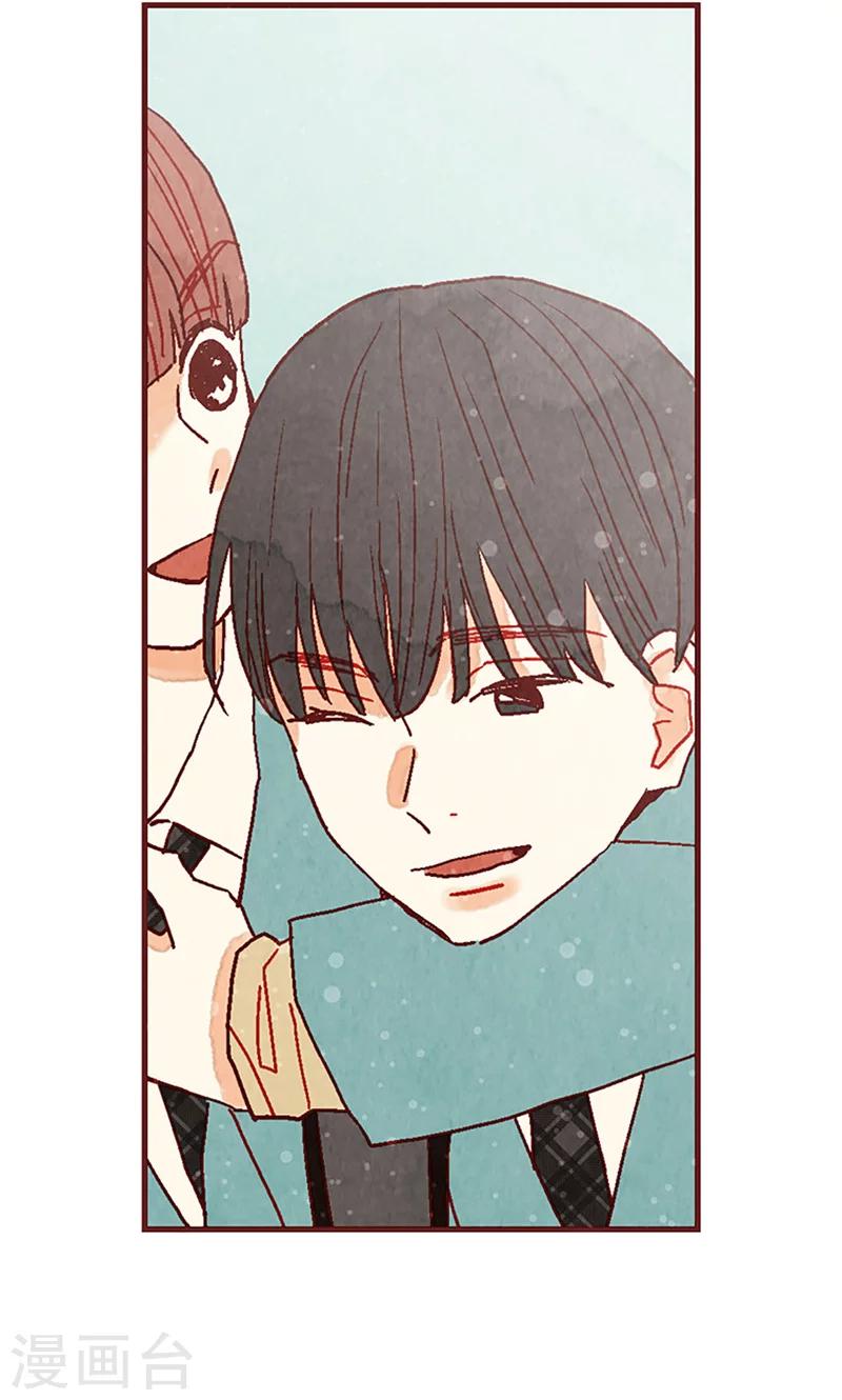 第16话 同心协力-第16话