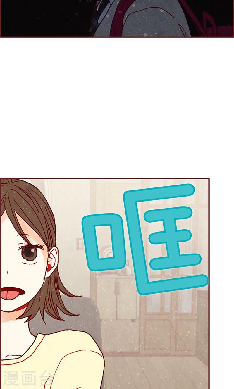 第18话 离家出走-第18话