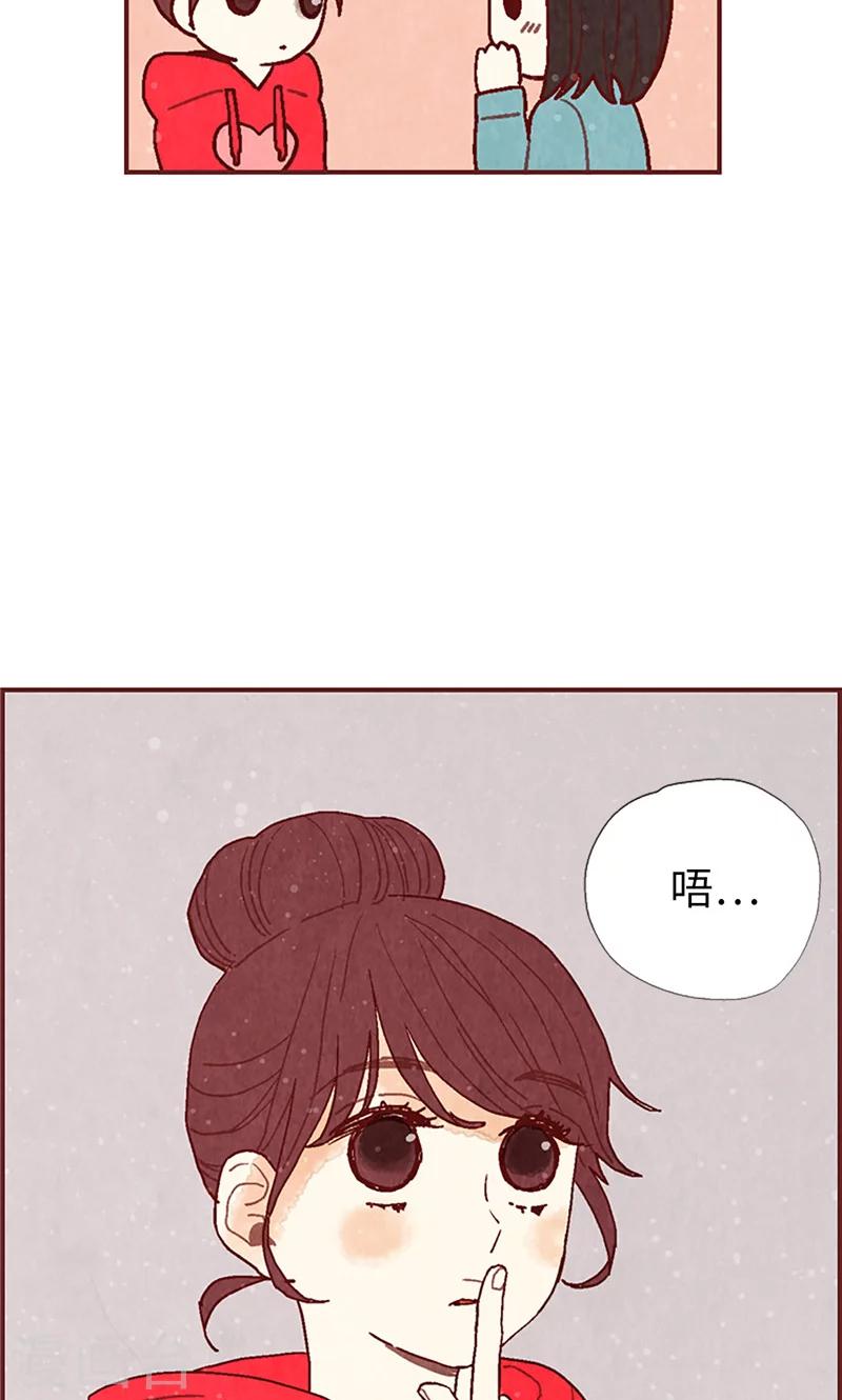 第20话 相似的童年-第20话