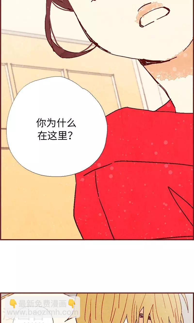 第24话 寄宿秘密被撞见-第24话