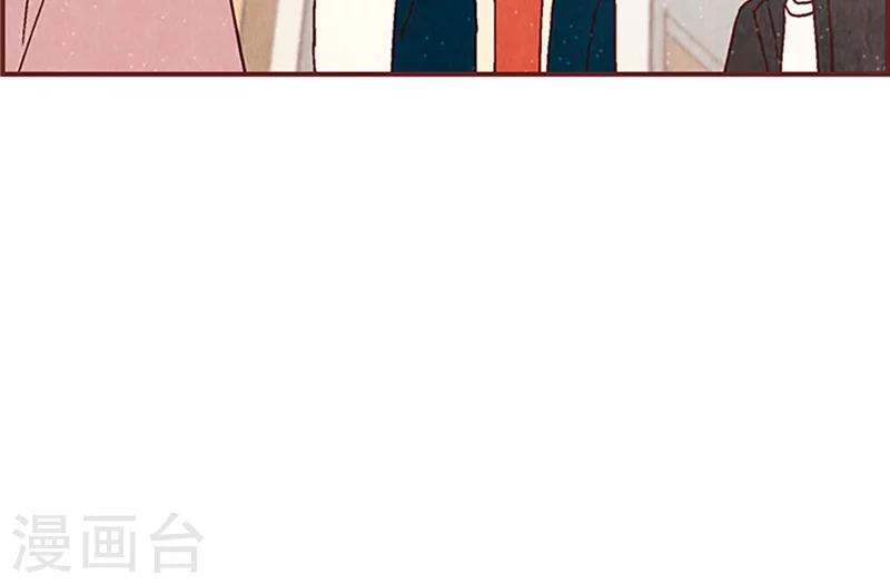 第4话 初次见面-第4话