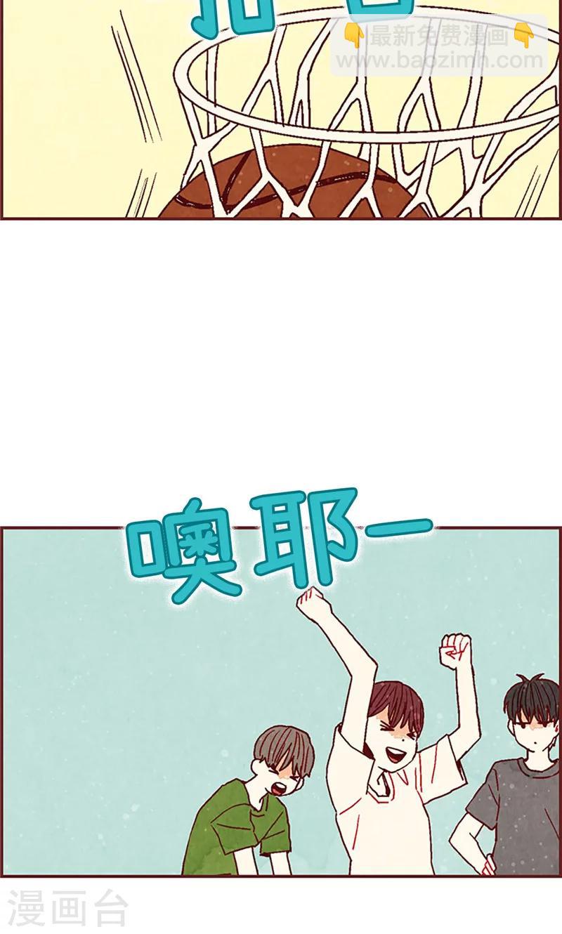 第36话 不会再相信你-第36话