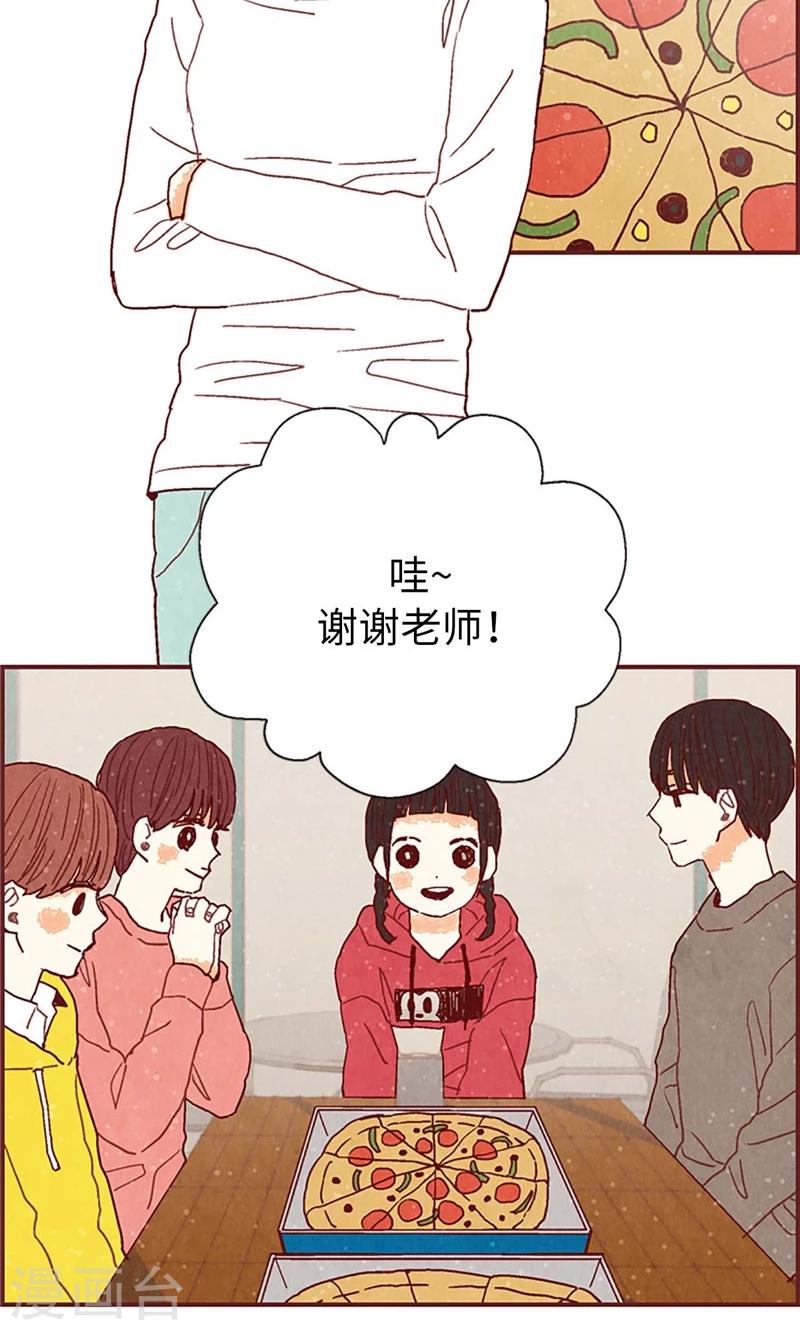 第38话 一起学习吧-第38话