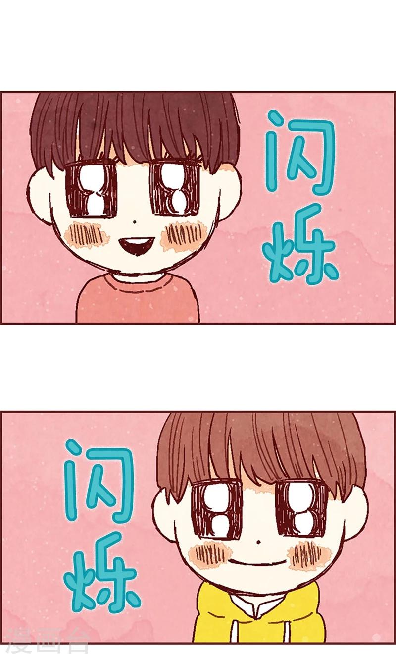 第38话 一起学习吧-第38话