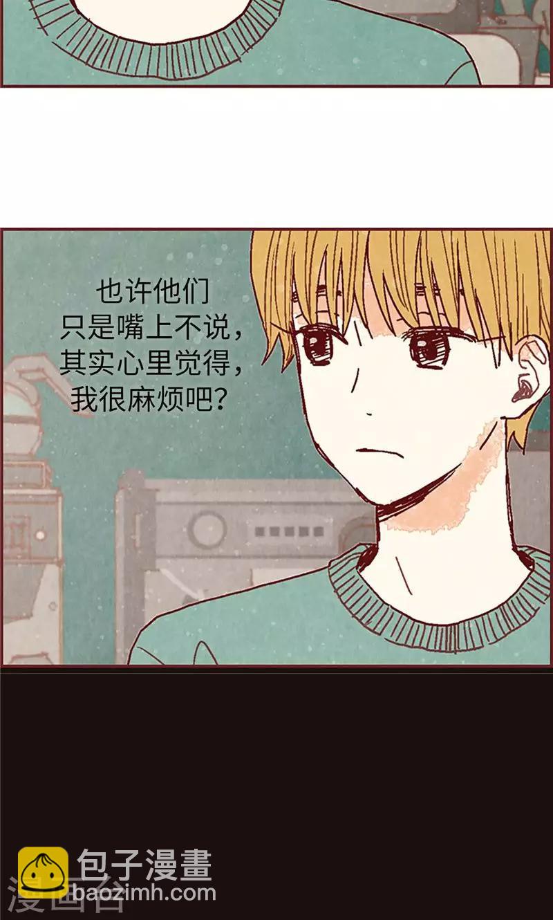 第40话 撞见扒窃？-第40话