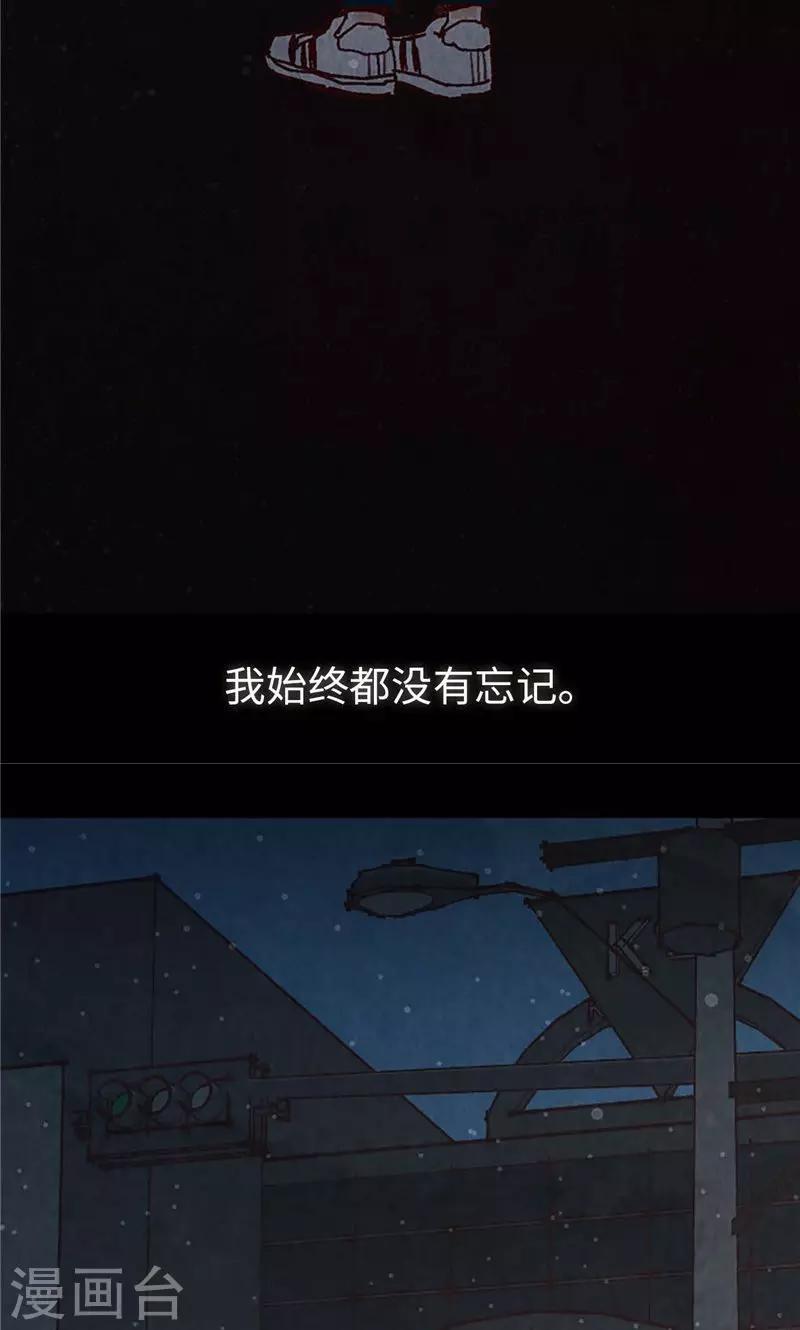 第40话 撞见扒窃？-第40话