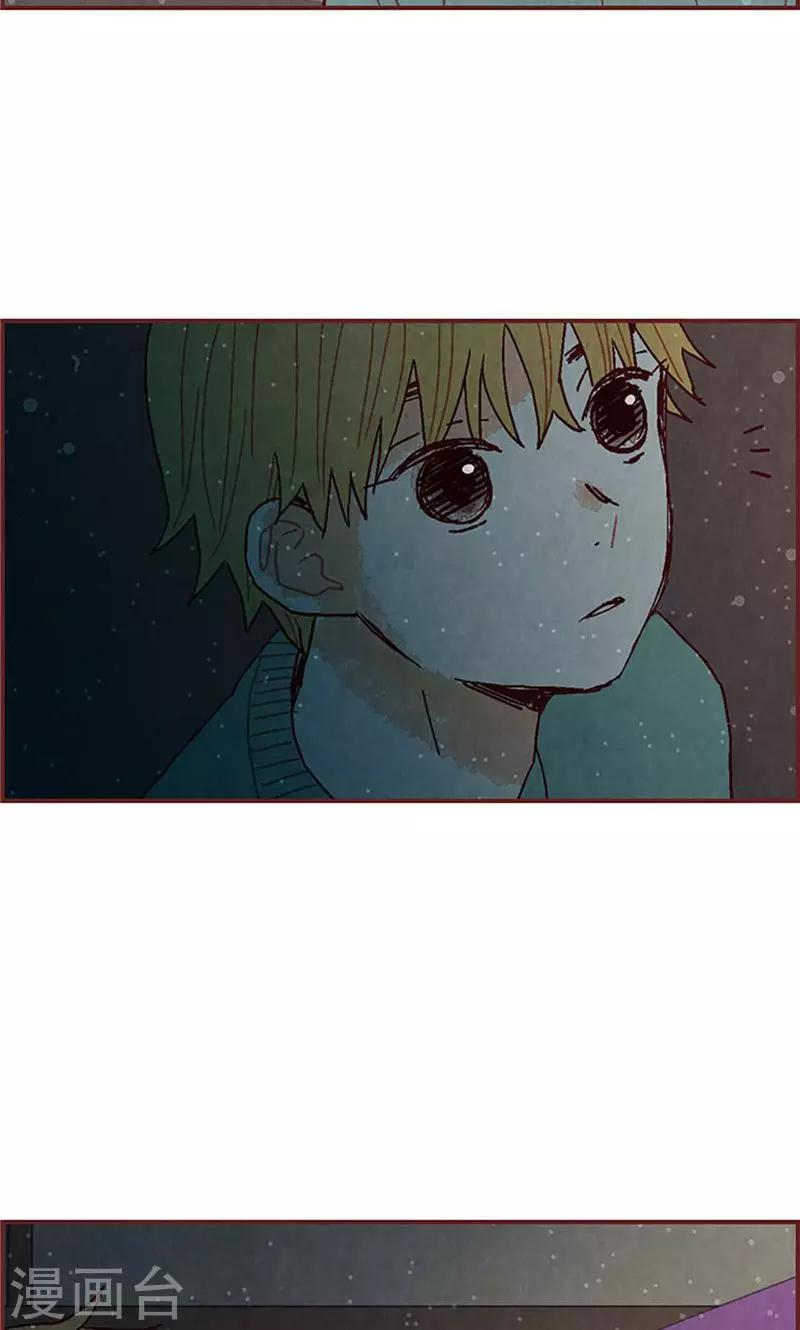 第40话 撞见扒窃？-第40话