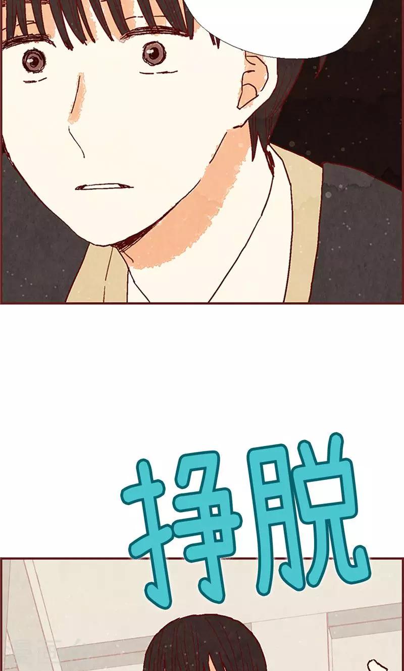 第44话 妈妈只有你了-第44话