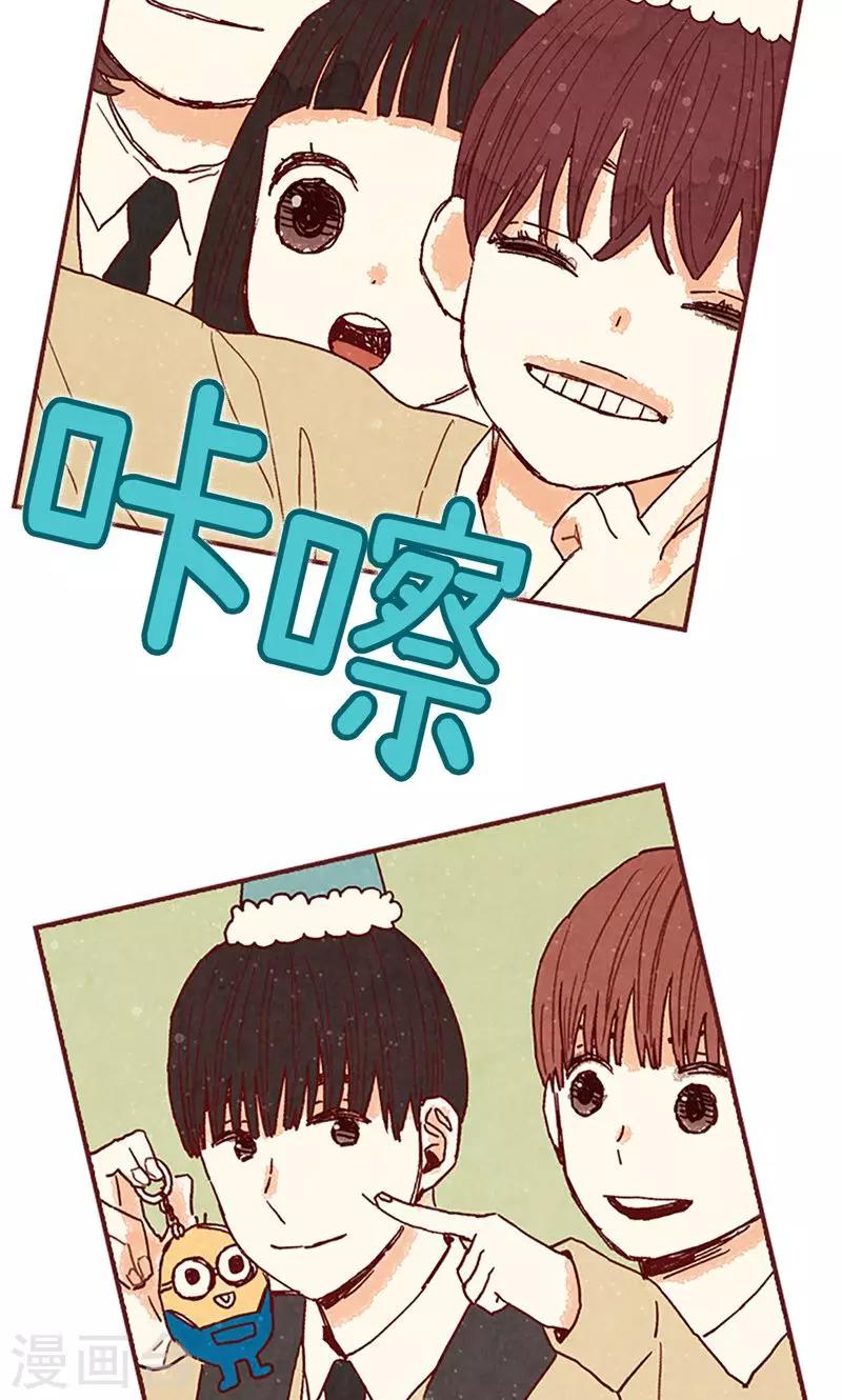 第44话 妈妈只有你了-第44话