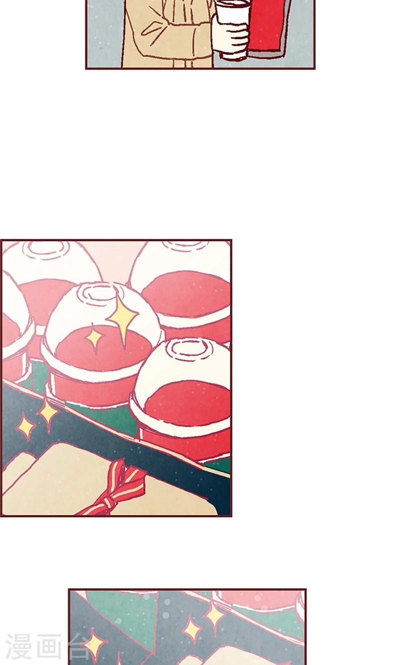 第46话 分工合作-第46话