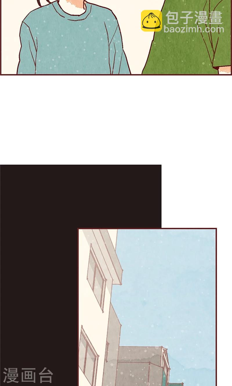 第48话 谢谢收留我-第48话