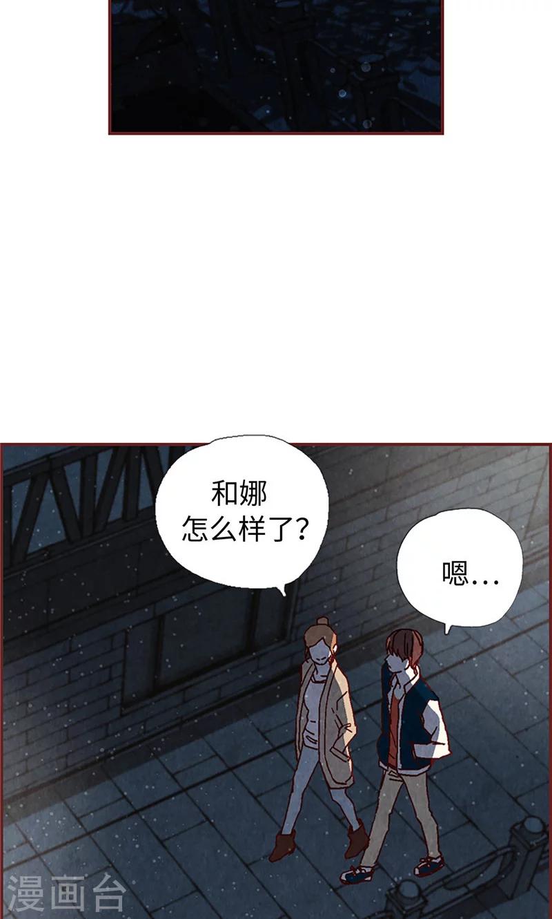 第6话 流一的去向-第6话