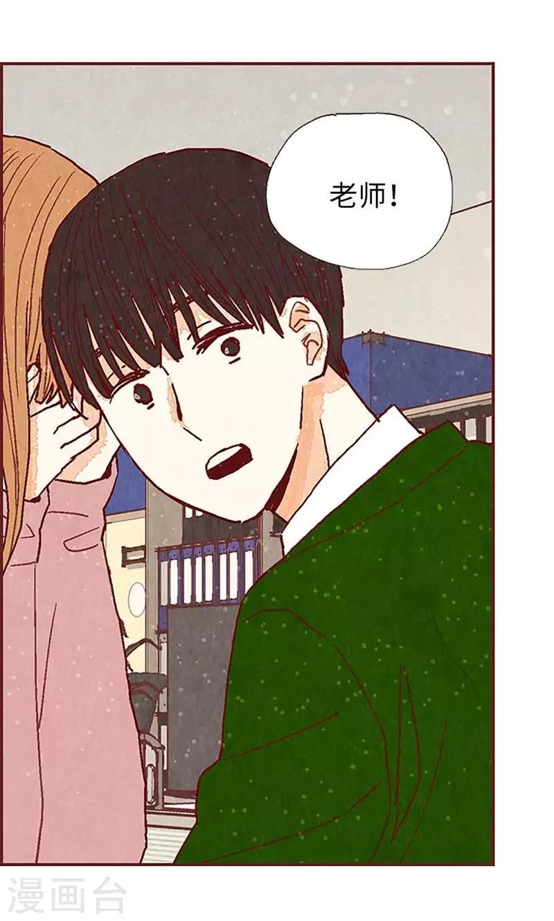 第54话 妈妈对不起-第54话