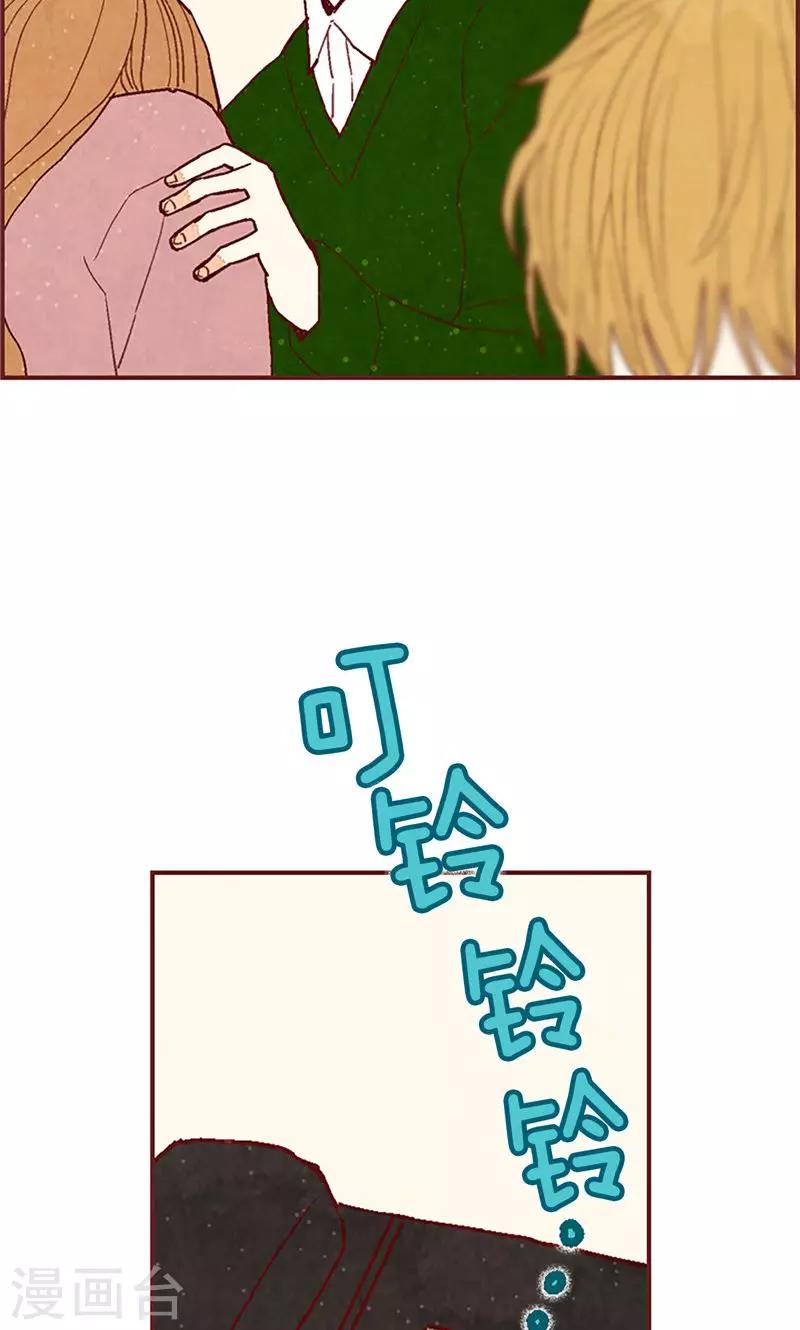 第54话 妈妈对不起-第54话