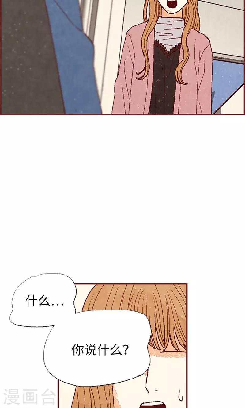 第54话 妈妈对不起-第54话