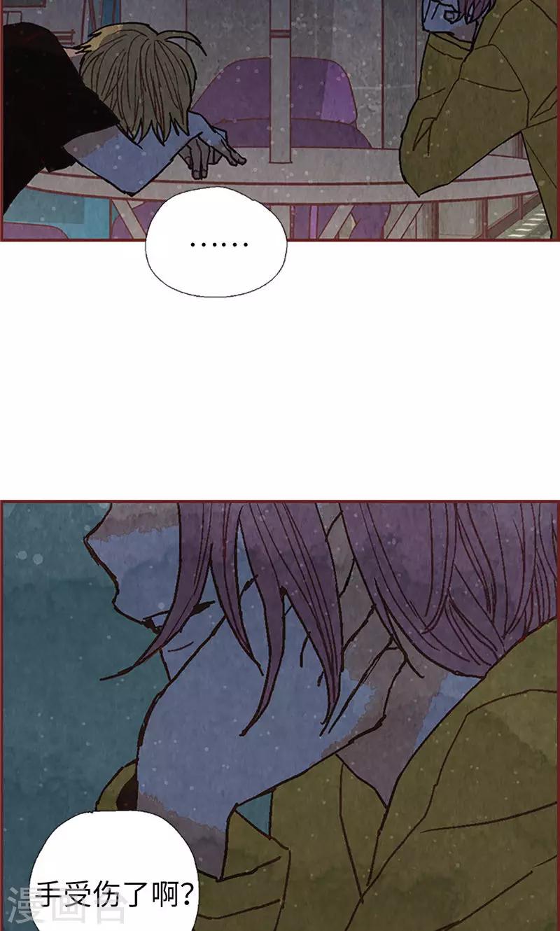 第56话 &ldquo;新家&rdquo;-第56话