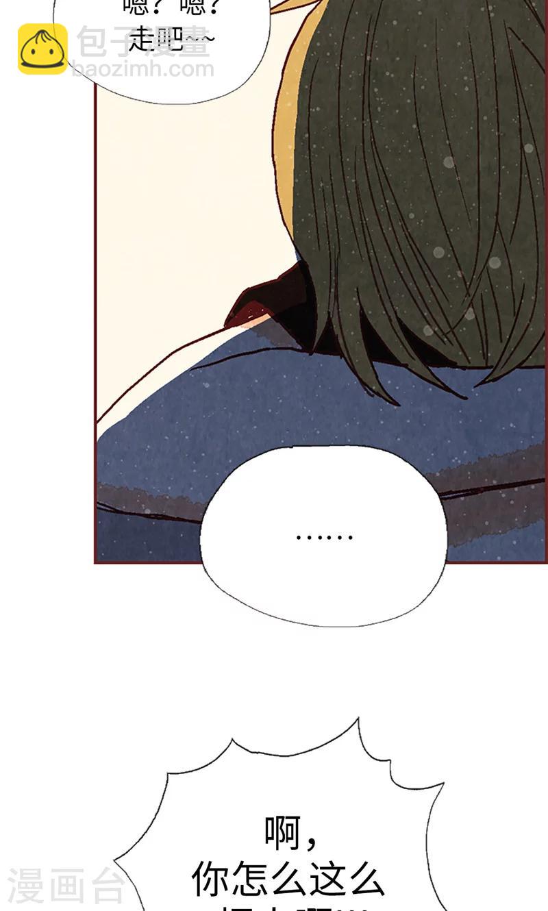 第56话 &ldquo;新家&rdquo;-第56话