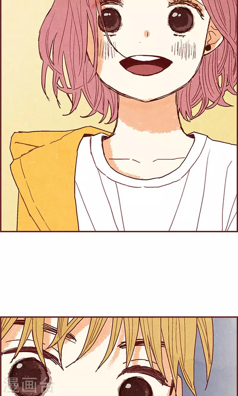 第56话 &ldquo;新家&rdquo;-第56话