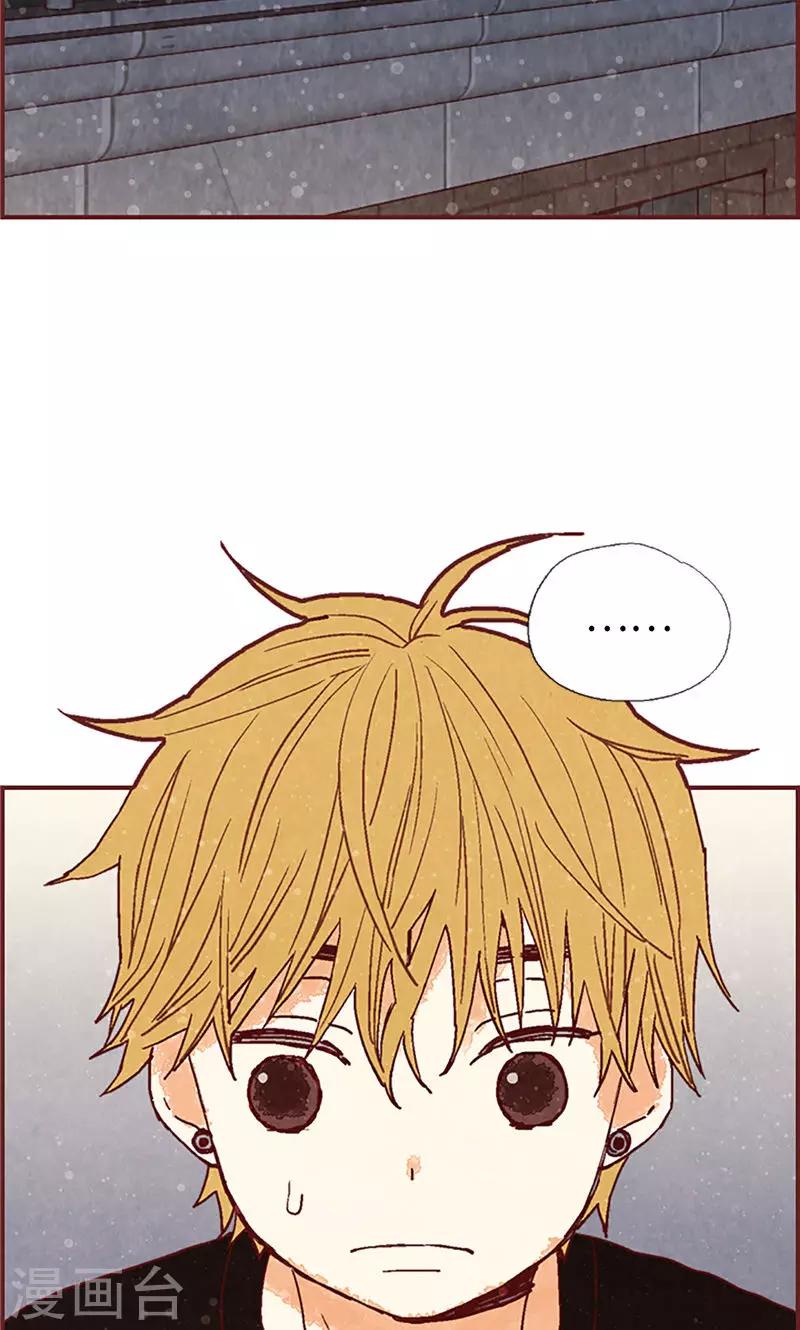 第56话 &ldquo;新家&rdquo;-第56话