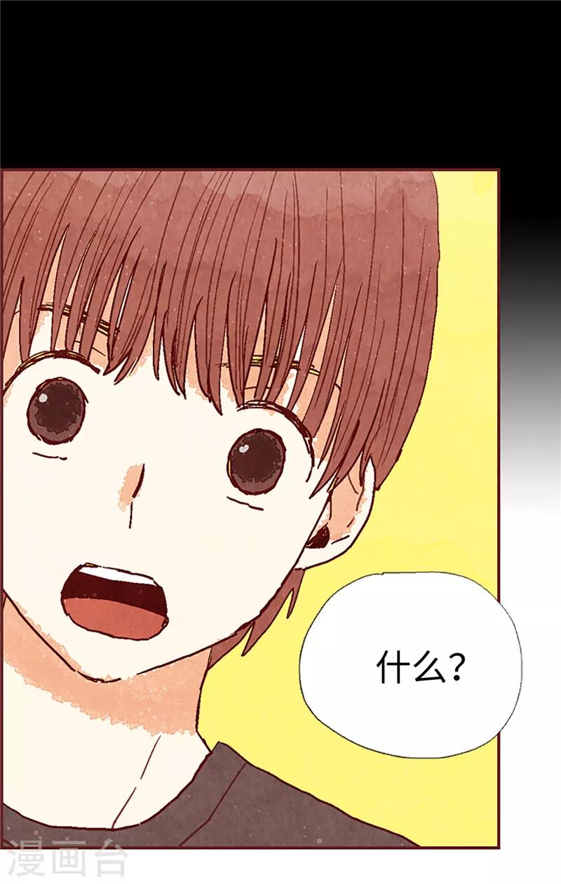 第58话 扒窃的原因-第58话