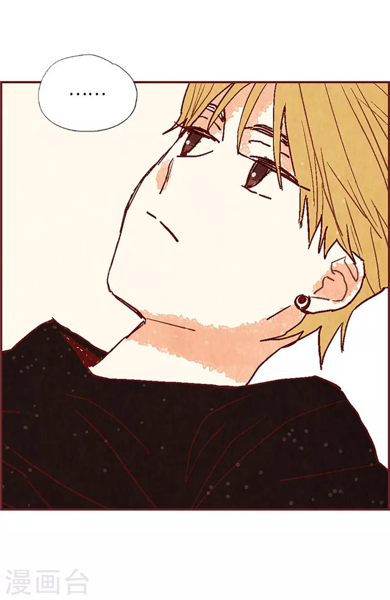 第58话 扒窃的原因-第58话