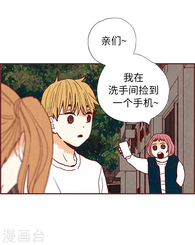 第58话 扒窃的原因-第58话