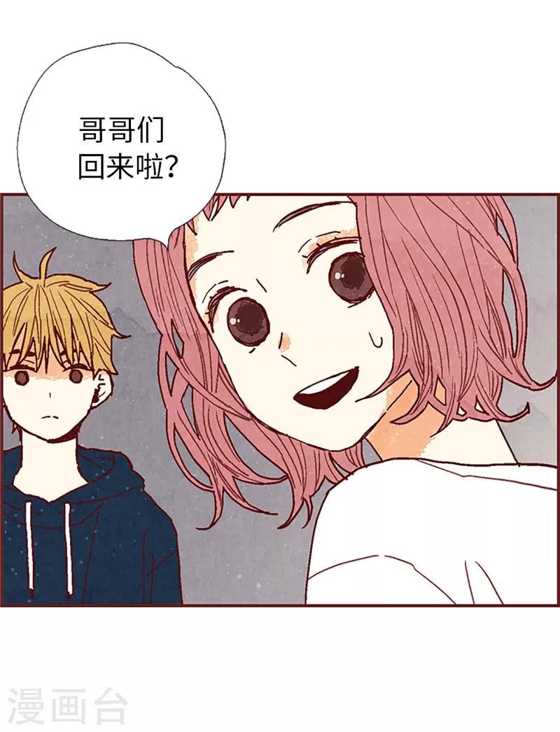 第58话 扒窃的原因-第58话