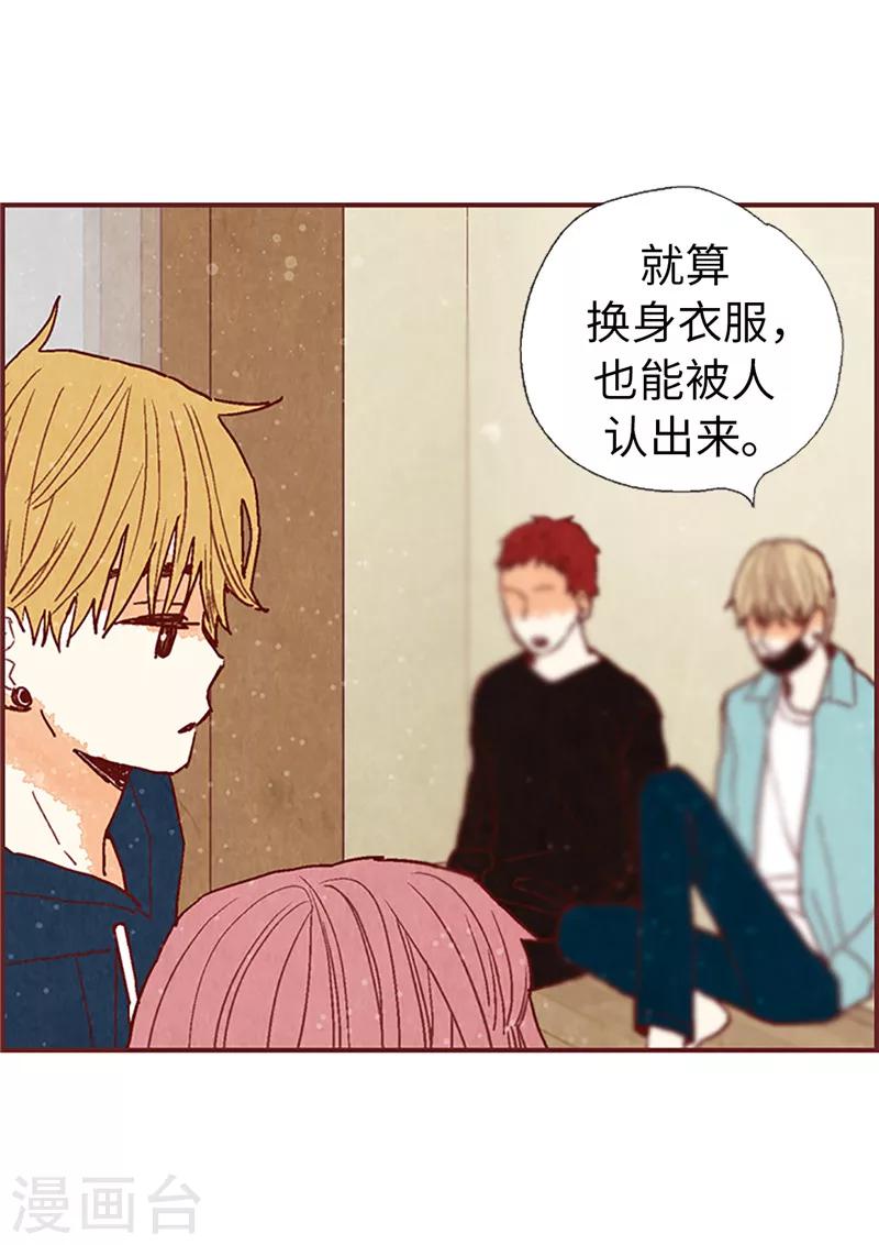 第58话 扒窃的原因-第58话