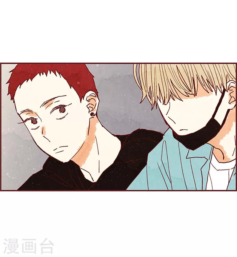 第58话 扒窃的原因-第58话