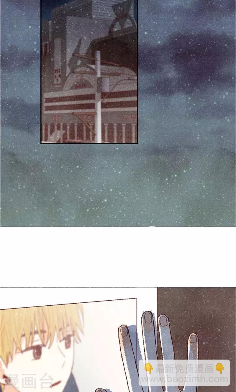 第64话 另一个我&hellip;-第64话