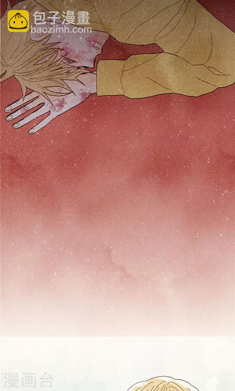 第68话 背叛我的下场-第68话