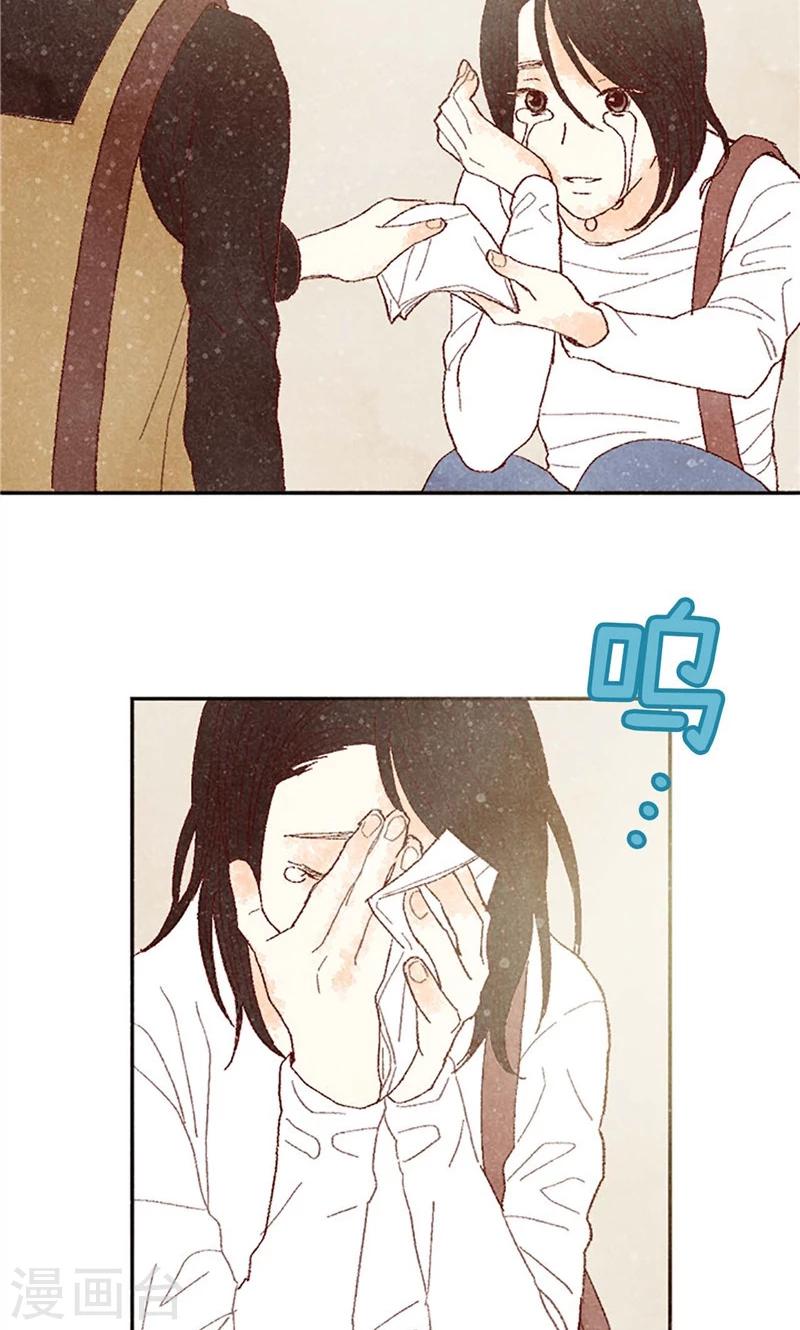 最终话 华丽的绽放-第70话