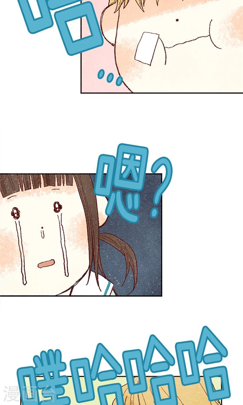 最终话 华丽的绽放-第70话