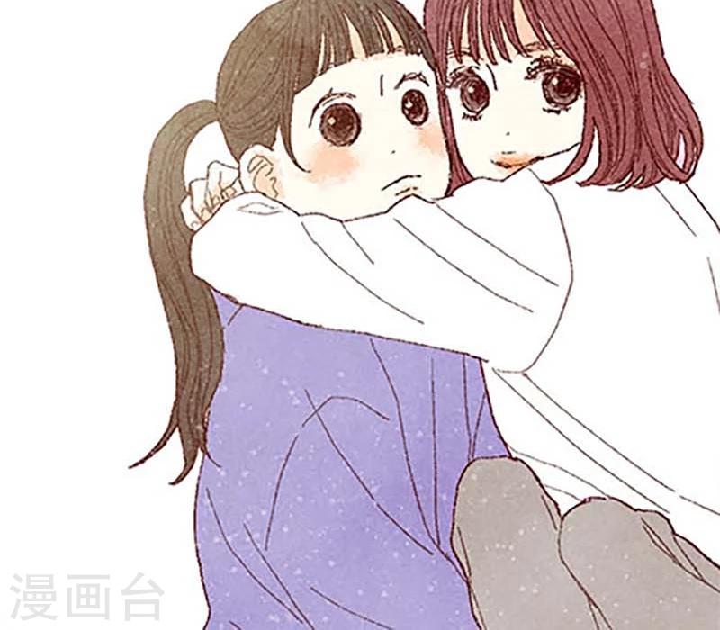 番外18 佳仁留宿-第88话