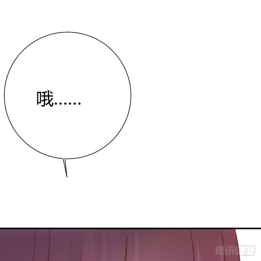 林黛玉变成了男的？-第2话