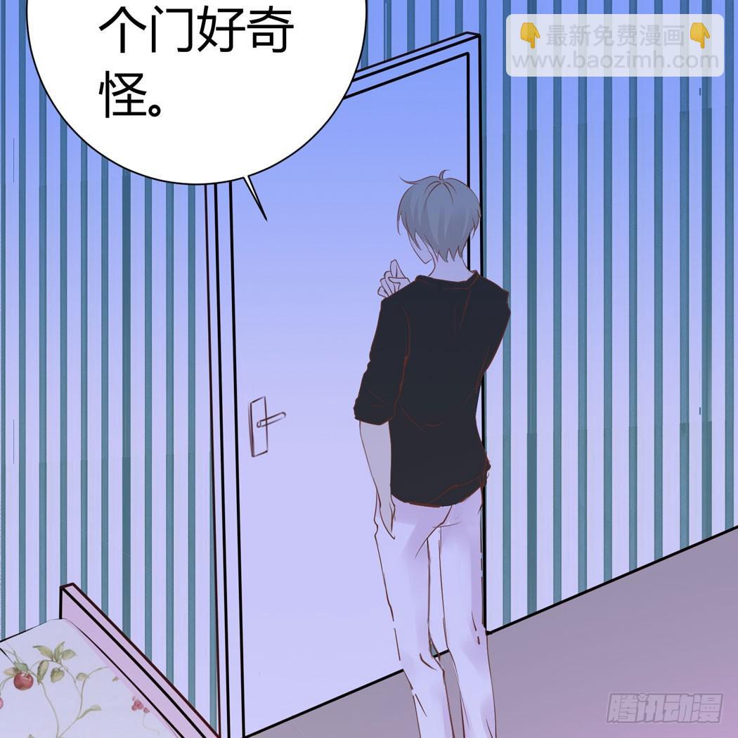 林黛玉变成了男的？-第2话