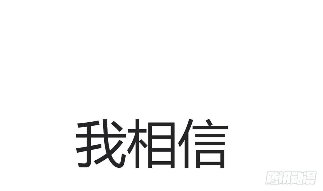 林黛玉决不可以看红楼梦-第12话