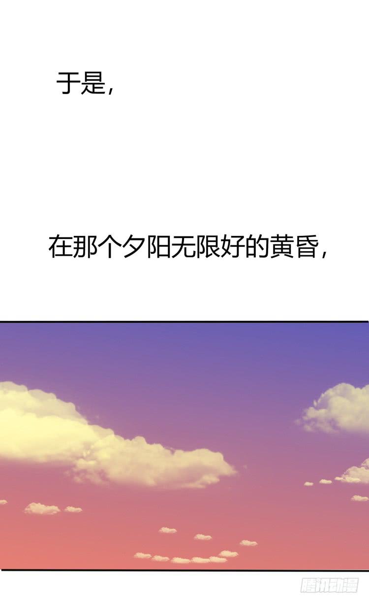 林黛玉掀翻了一辆车-第16话