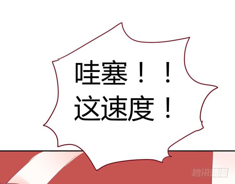 林黛玉，是要成为李小龙的男人-第20话