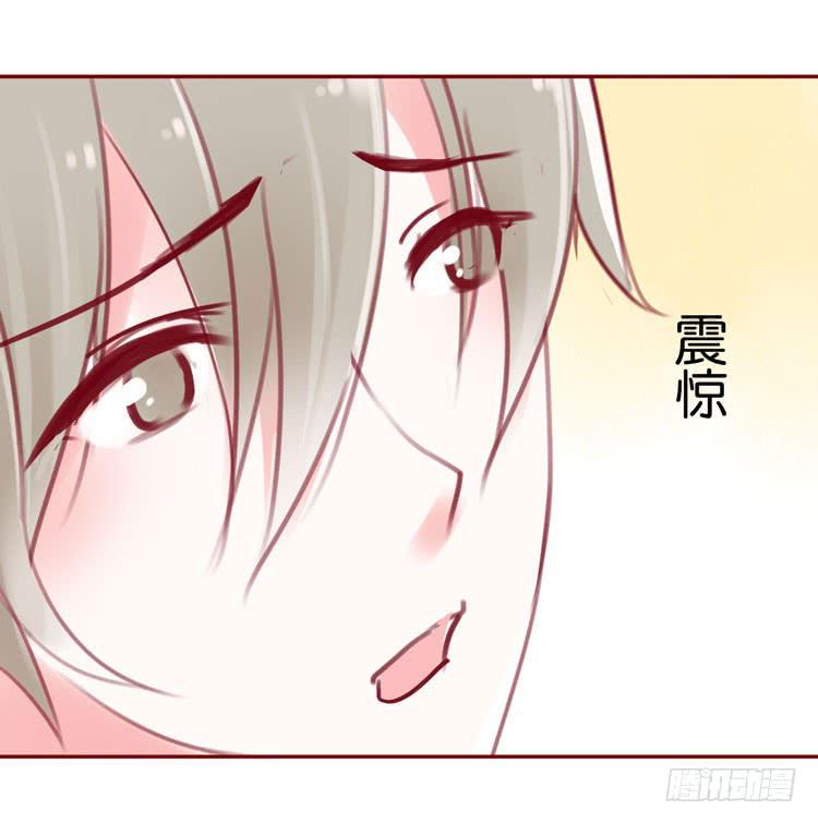 贾宝玉他，没有娶你呢&hellip;&hellip;-第22话