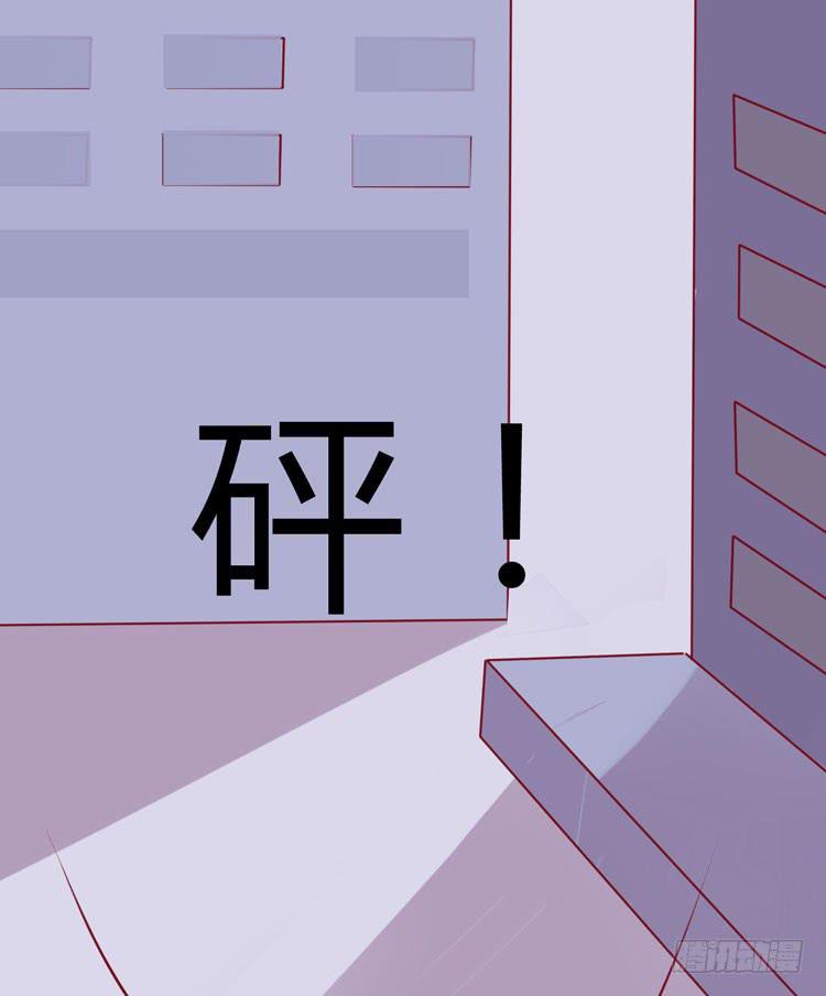 林黛玉不是人类！-第26话