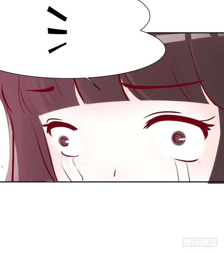 林黛玉不是人类！-第26话