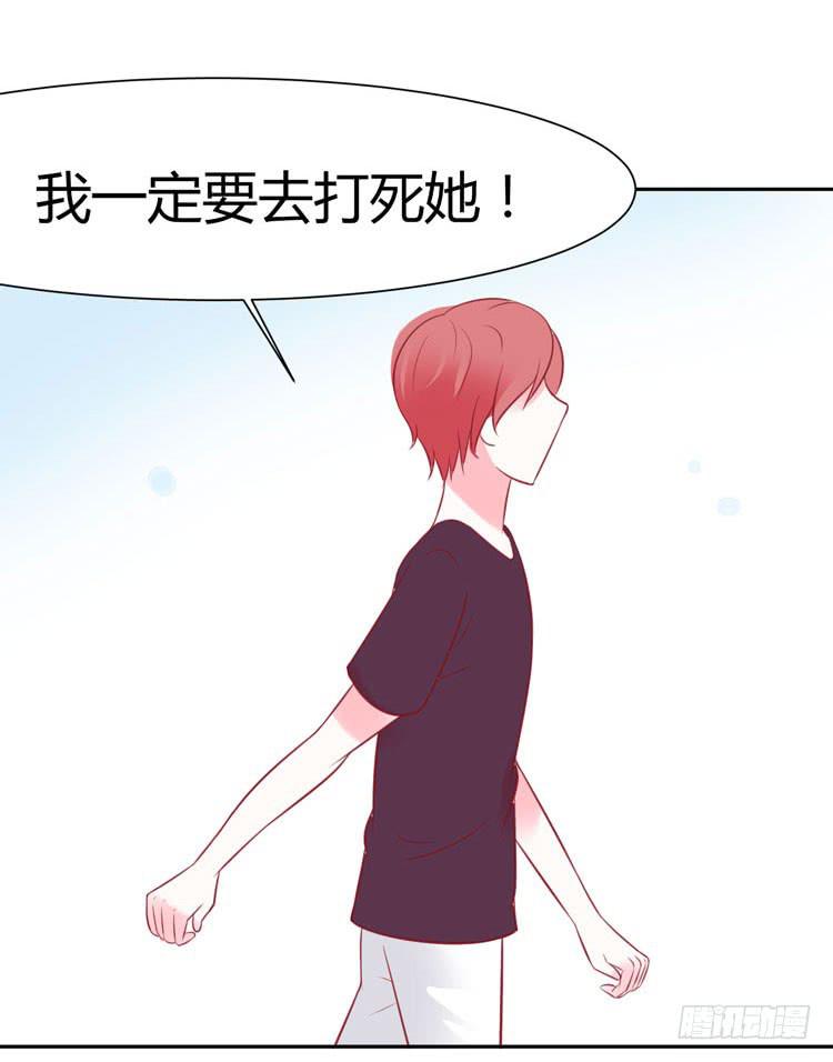林黛玉真的是穿越来的吗？？？-第28话
