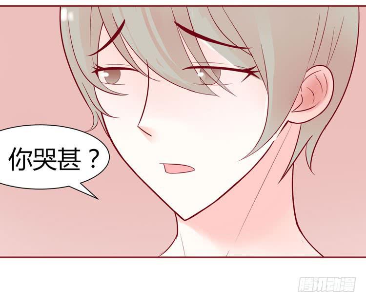 我待你如男票，你视我如姐妹-第34话