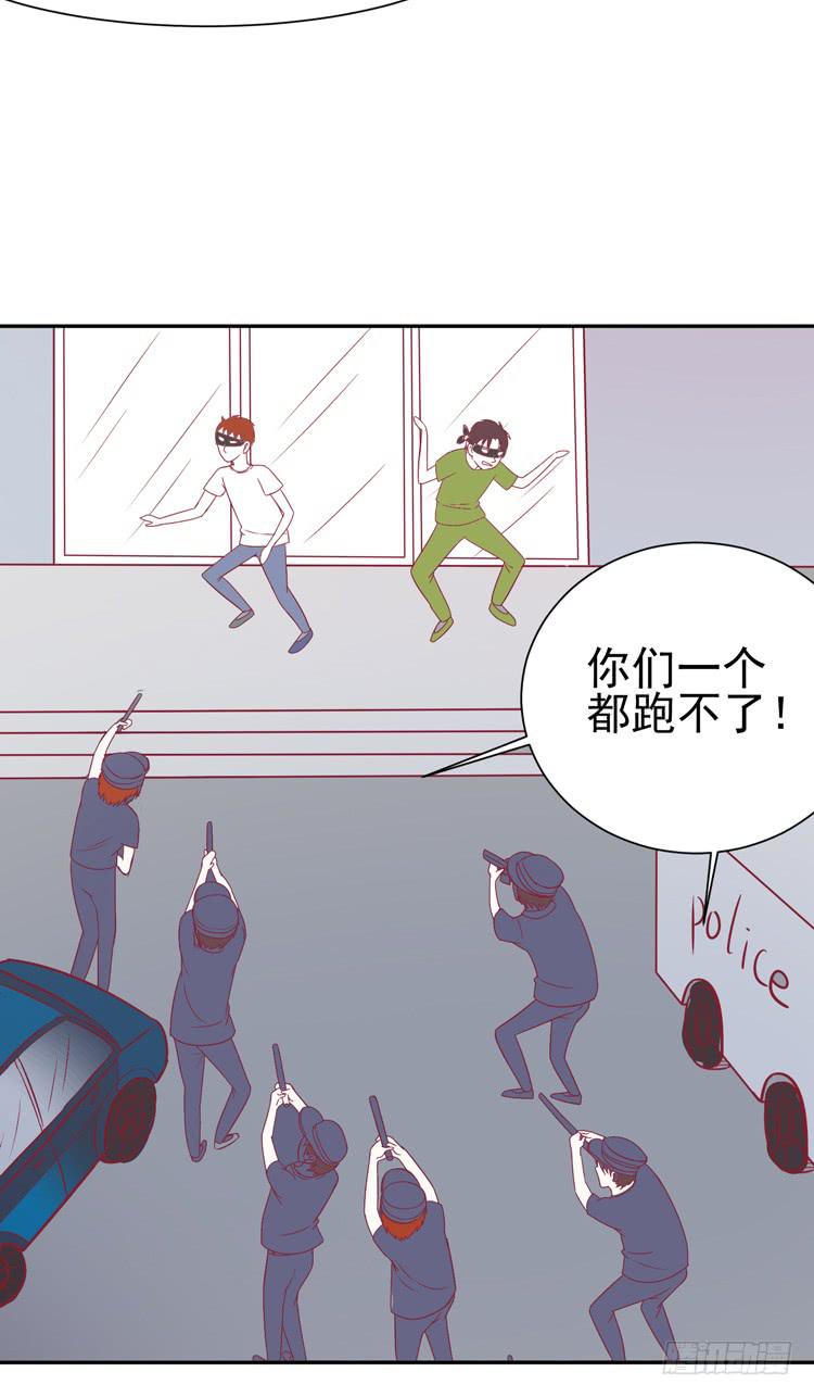 林黛玉当上了网红！-第40话