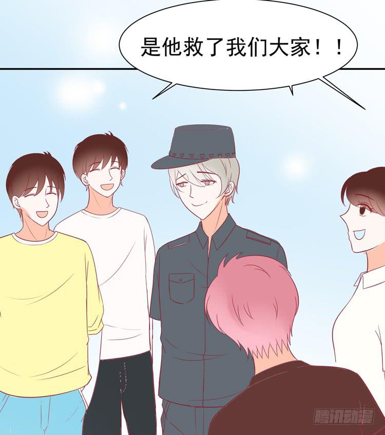 林黛玉当上了网红！-第40话