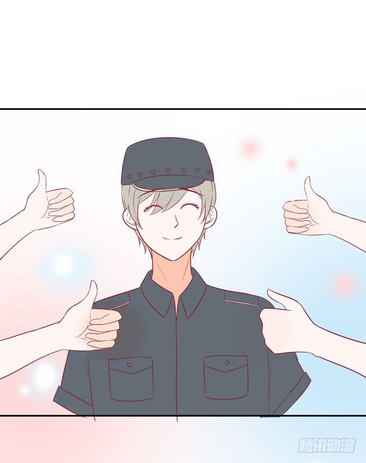 林黛玉当上了网红！-第40话