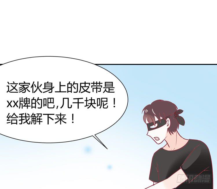 林黛玉当上了网红！-第40话